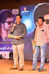 Gentleman Movie Success Tour